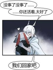 蓝导航在线观看